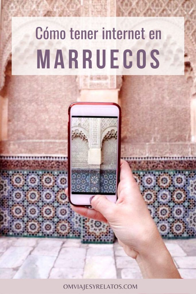 como-tener-internet-en-marruecos-siempre