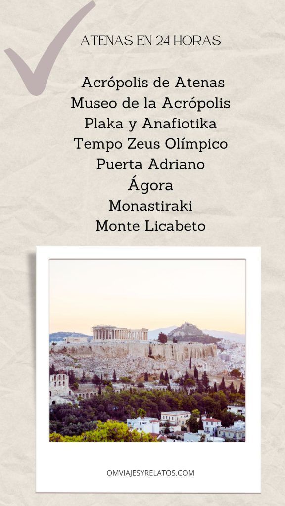 Atenas-en-1-dia